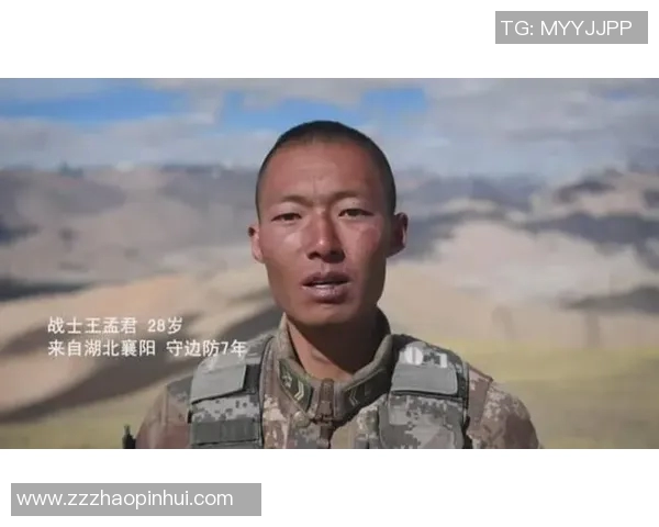 嘴唇的秘密足球明星猜猜看让我们一起挑战你的观察力和足球知识