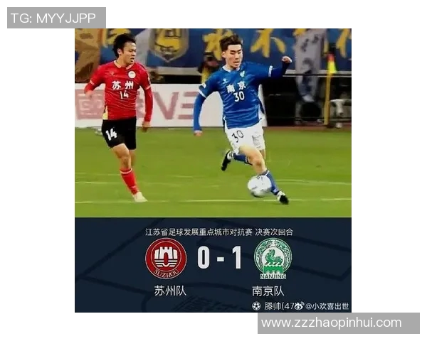 南京足球队在足球战术排行榜中荣登第九名展现出强劲实力与潜力